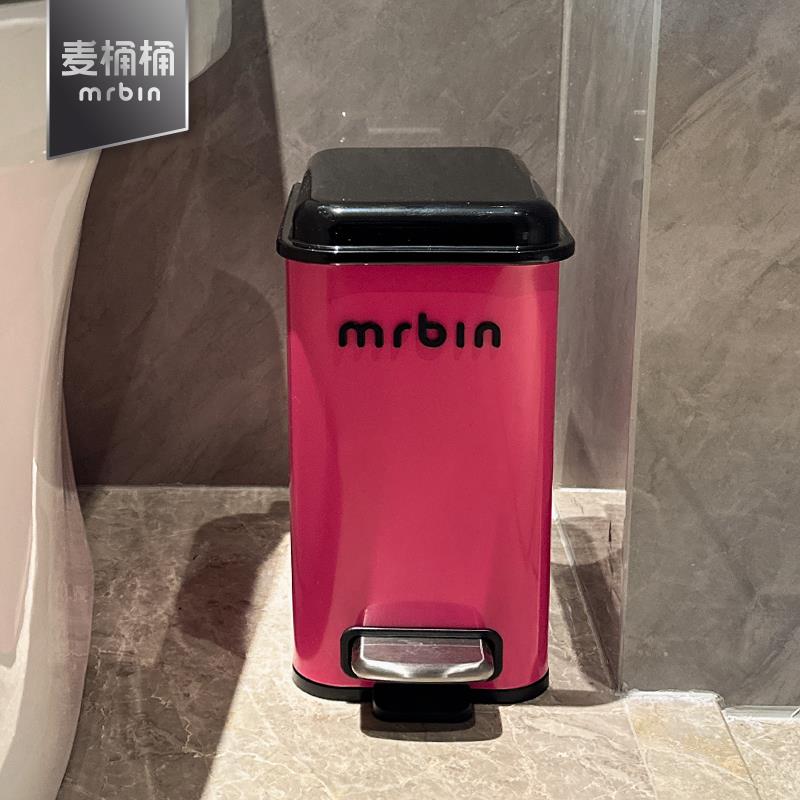 t卫洗生间垃圾桶家缝用2kt7号仓1025新款窄手间厕k所桶高颜值黑
