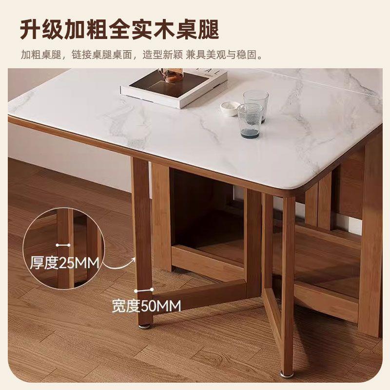 实木型折叠餐桌家RFQ用现代简约小户饭桌长可方形桌椅餐组合吃饭