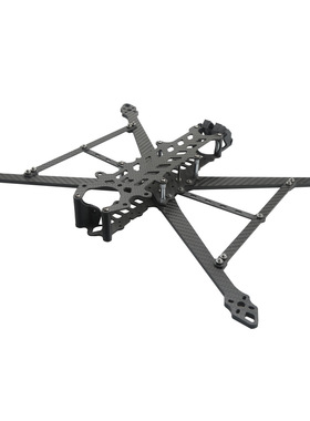 DF-V2-8寸9寸10寸碳纤机架 远航大型穿越机 加宽加长带投掷器版本