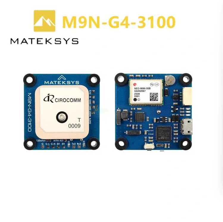 Mateksys GNSS M9N-G4-3100 航模FPV高性能GPS模块 - 实物图