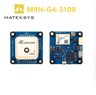 Mateksys GNSS M9N-G4-3100 航模FPV高性能GPS模块