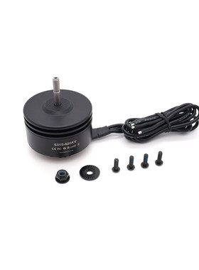 5315 260kv无刷电机 适用于15-22寸FPV穿越机 6-12S大载重长续航