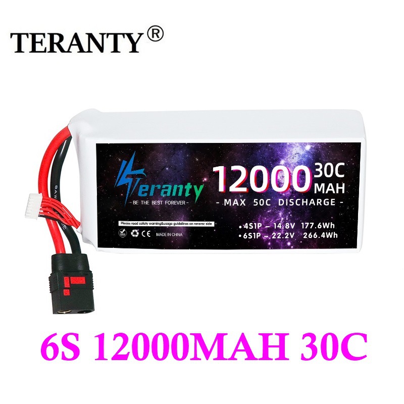 无人机航模12000mAh 6S 30C 22.2V高倍率车船电模型玩具锂电池