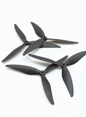 7寸8寸9寸 玻纤桨 7040 8040 9045 三叶穿越机无人机螺旋桨桨叶