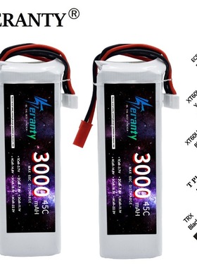 航模电池11.1V3000mAh3S锂电池无人机车模船模充电模型玩具