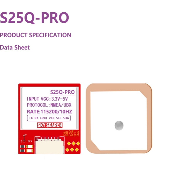 181GPS北斗导航模块定位器无人机