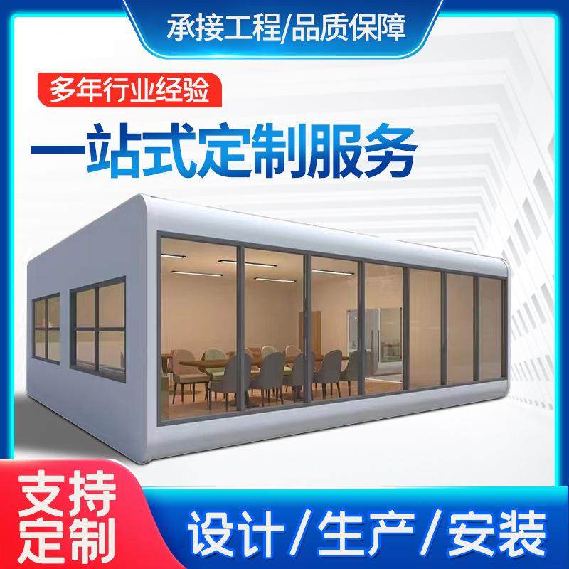 创意集装箱房工地快拼模块箱房民宿酒店移动临街商铺办公集装箱房