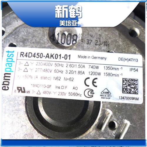全新德国-风机 R4D450-AK01-01店铺三包散热风扇大量现货