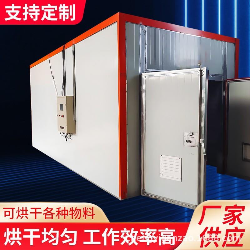 宠物食品烘干设备 鸡肉鸭肉牛肉烘干设备 大型隧道式食品烘干机