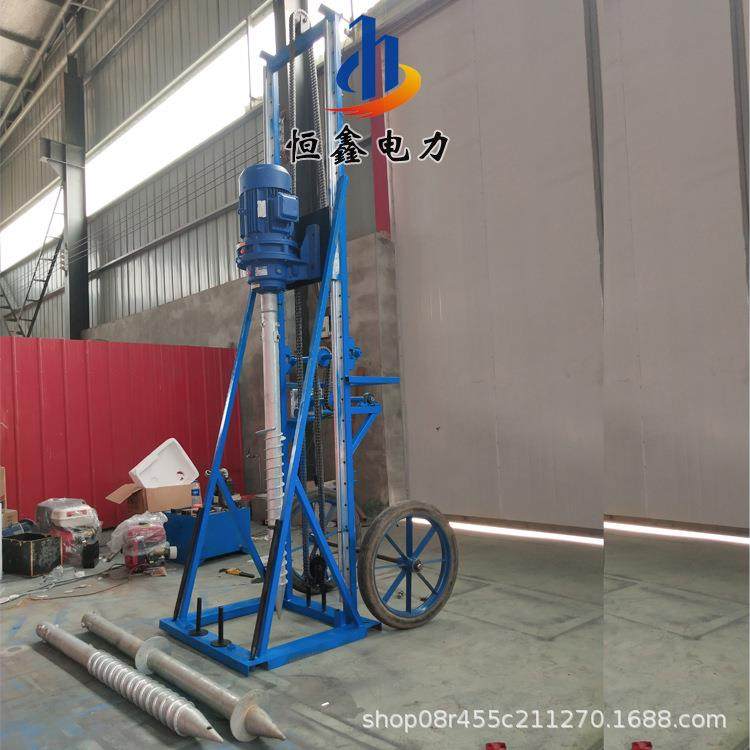 小型光伏打桩机便携简易式拧地桩钻机地面拧螺旋桩钻孔机,机械设备,揉捻机,淘宝优惠券,粉丝福利购,淘宝优惠卷