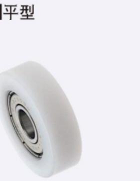 工程塑料 平型 外螺纹型 EBPEH