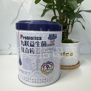 赋康力新升级九联益生菌复合粉活菌型婴幼儿童学生孕产妇老人适用