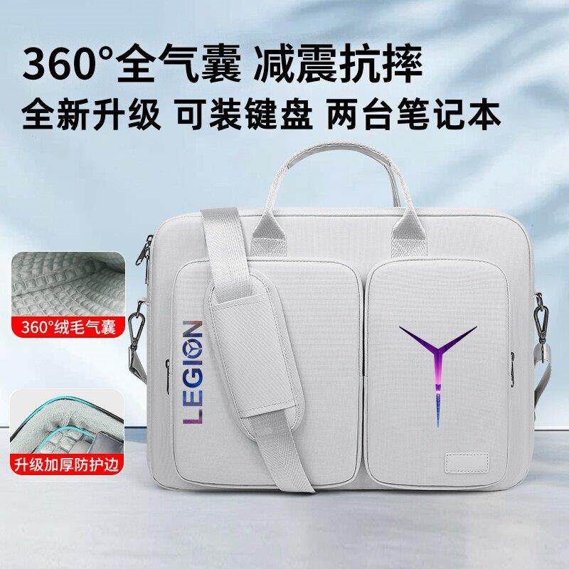 适用于2025拯救者电脑包Y7000p斜挎揹包15.6寸游戏本笔记本r9000x/r7000防水单肩包16英寸R9000p/Y9000p手提