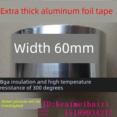 纯铝箔胶带屏蔽辐射6cm宽20m厚0.21mm超强隔热耐300度高温