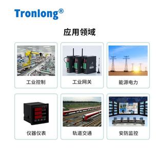 ARM紫光Logos 国产四核A7 PGL25G FPGA工业开发板 创龙全志A40i