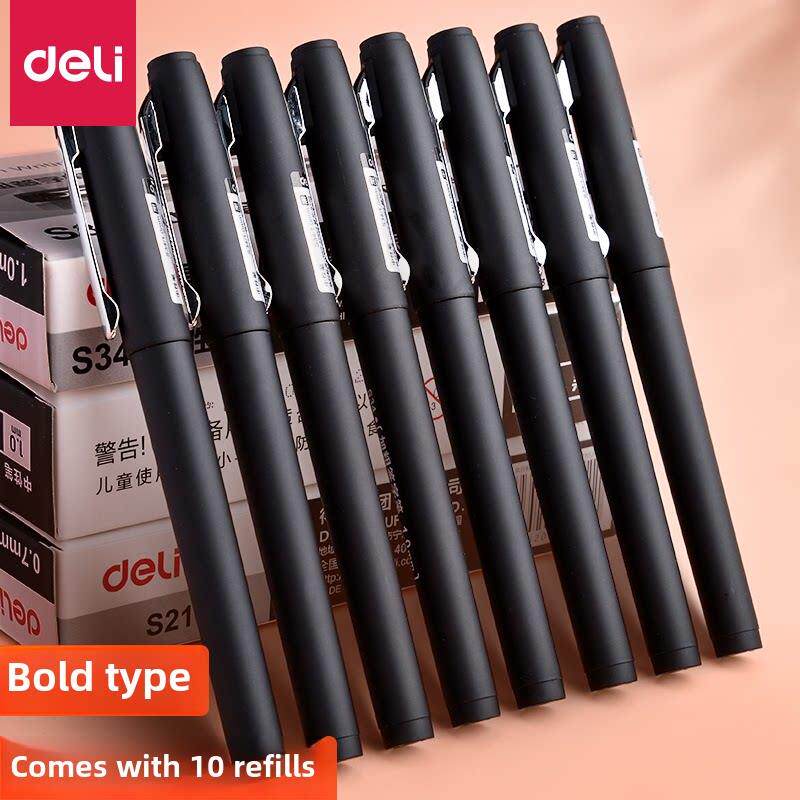 Deli 0.7豪迈签名笔凝胶笔商务高端签名笔1.0mm凝胶笔黑色笔学生