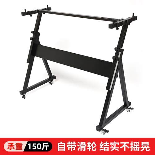 电子琴电子琴通用琴架升降支架家用可调高度88键61键Z型加固架子