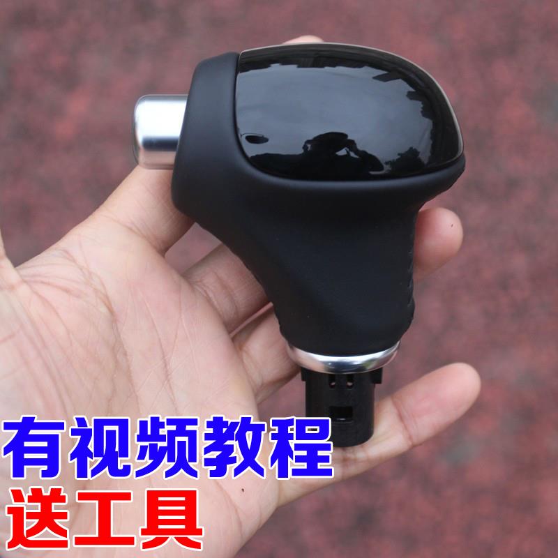 适用于 于KIAk3自动挡把排挡头排换档杆换档把手头换档杆手球排挡