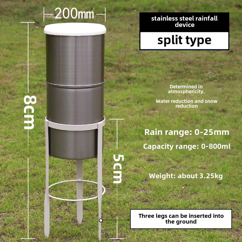 雨量器 雨量计 量雨筒 塑料雨量筒 小学自然科学雨雪测量地理教学