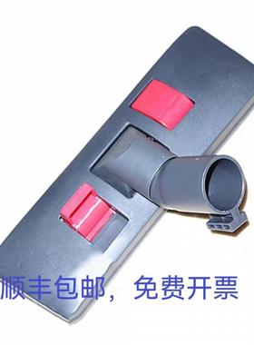 力奇威霸吸尘器GD1018/GVD15/SD18配件地刷扒头吸头大地刷
