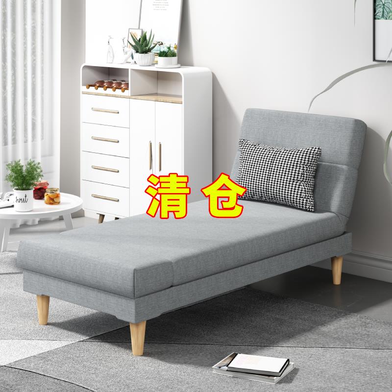 多功能贵妃椅搭配沙发床客厅阳台懒人床边单人躺椅可折叠美人榻床