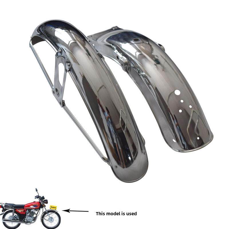 摩托车Cg125珠江125沙板挡水车Cga125前后挡泥板不锈钢加厚型