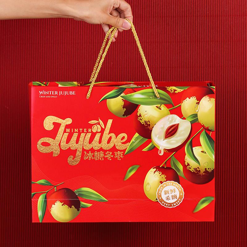 大荔冬枣礼盒包装盒空盒3斤5斤装山东红枣水果通用手提高档礼品盒