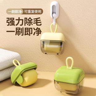 多功能清洁除毛球便携家用不伤衣滚筒式 可水洗创意粘毛器新款 可爱