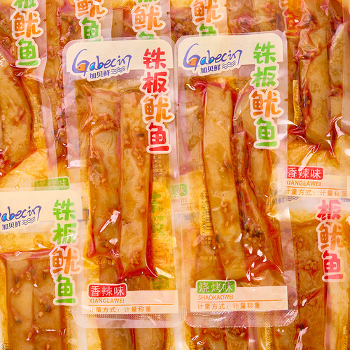 加贝鲜铁板鱿鱼香辣烧烤味