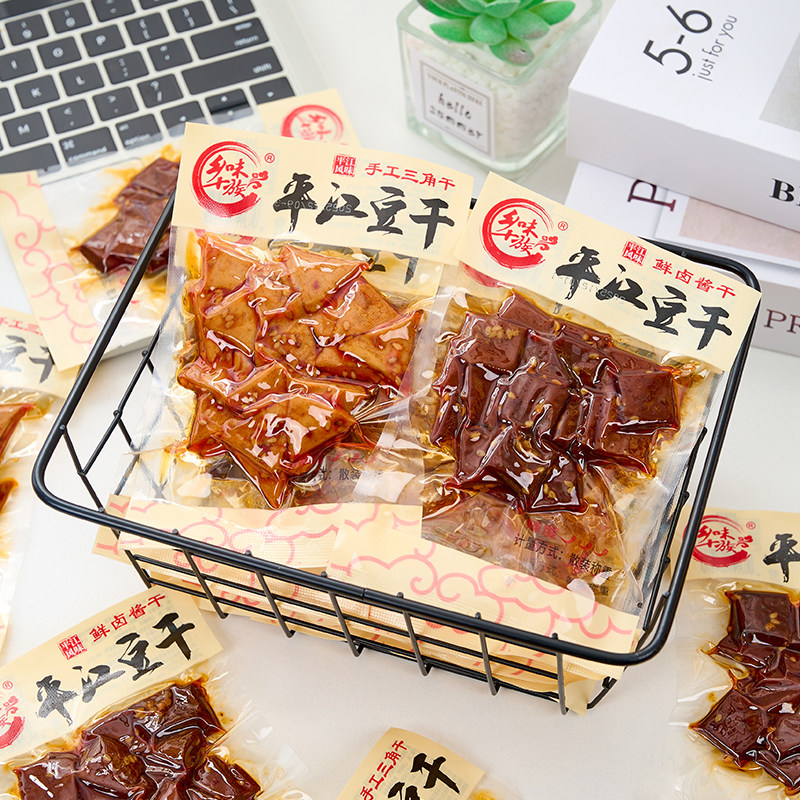 乡味十族平江豆干麻辣味湖南特产独立包装酱干豆腐干休闲解馋零食