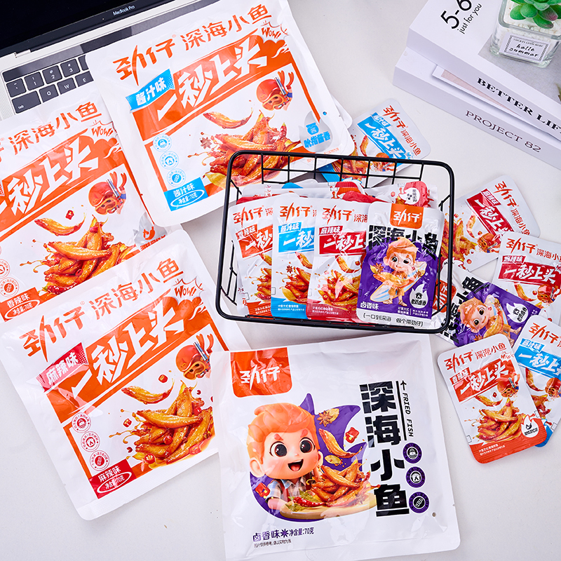 劲仔深海小鱼即食香辣卤香多味