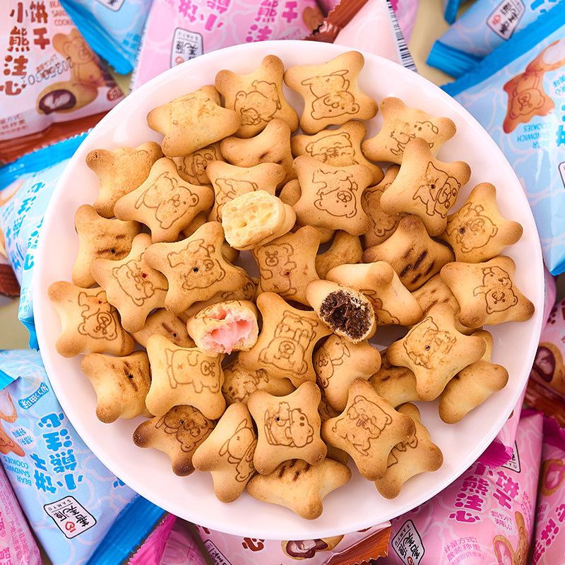 善美源小熊注心饼干夹心饼干巧克力草莓多口味儿童休闲零食小包装,零食/坚果/特产,夹心饼干,淘宝优惠券,粉丝福利购,淘宝优惠卷
