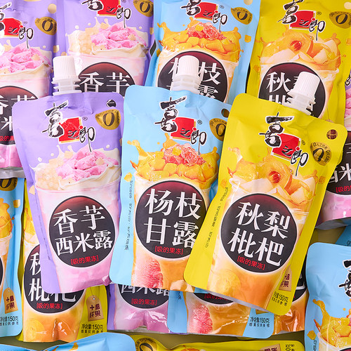 喜之郎吸的果冻儿童零食小吃食品