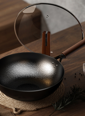 欧派大师钛铁锅炒锅家用无涂层电磁炉煤气燃气灶章丘炒菜锅不粘锅