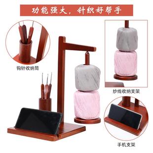 手工编织毛线架木制毛线轴转动工具 木制可旋转带支架线轴架磁吸式