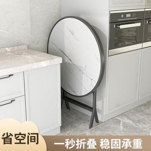 可折叠桌子简易家用小户型吃饭餐桌多功能圆形方形折叠茶几小桌子