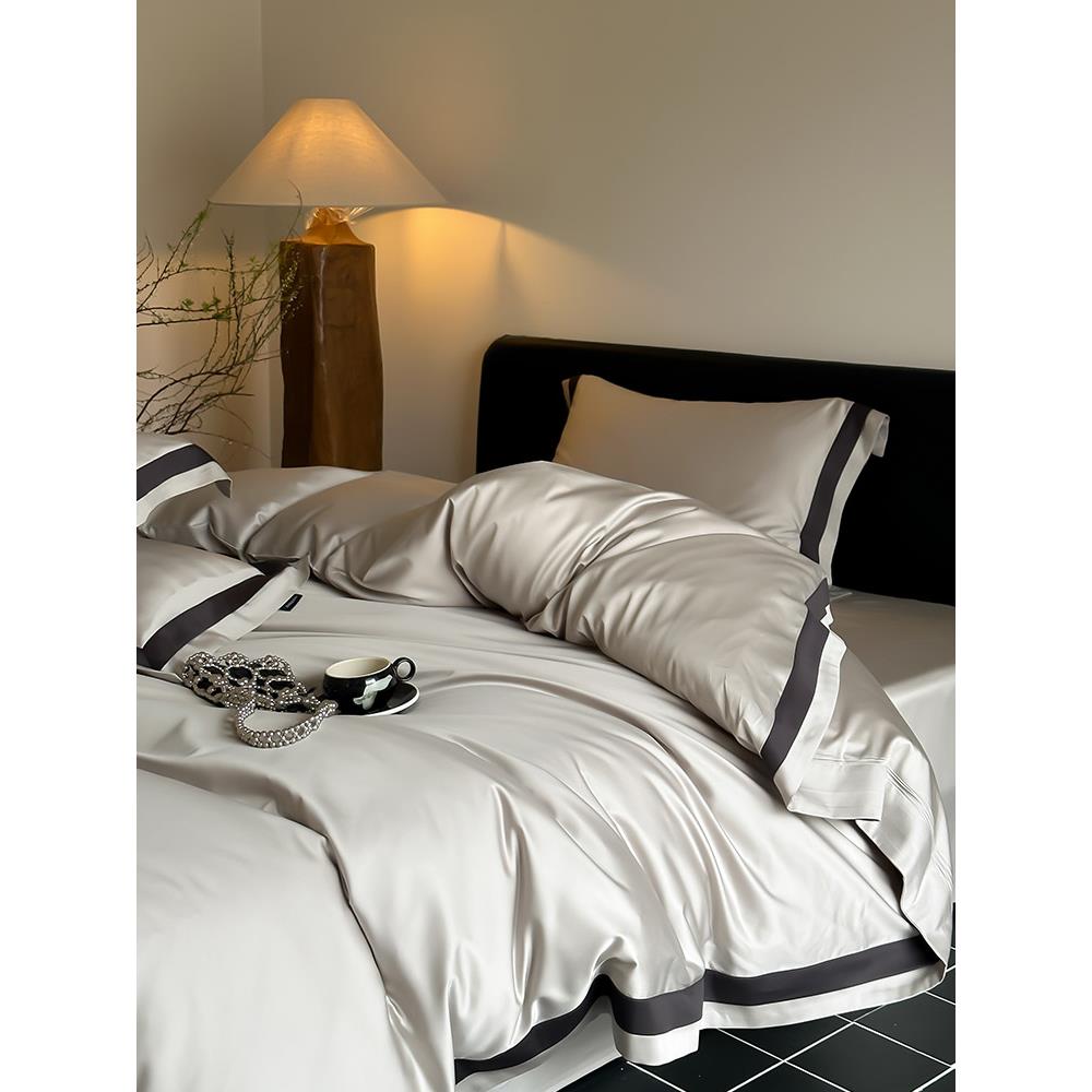 极简风纯色超柔莱赛尔棉四件套高级轻奢拼角柔软被套床上用品1.8m