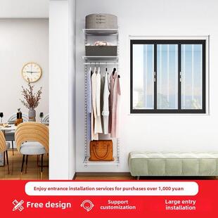 木周房[延西系列0.55]开放式整体组装金属衣帽间定制环保设计