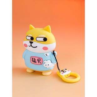 长城哈弗h6第三代钥匙套大猛男狗H2哈佛m6初恋f7赤兔f5汽车包扣壳