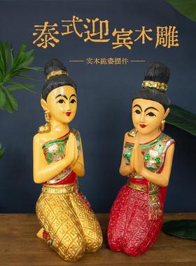 泰国迎宾女跪佛吧台摆件东南亚风格泰式酒店餐厅美容院收银台装饰