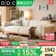 DDC原木风沙发客厅豆腐块云端棉麻布直排三人布艺沙发2025新款
