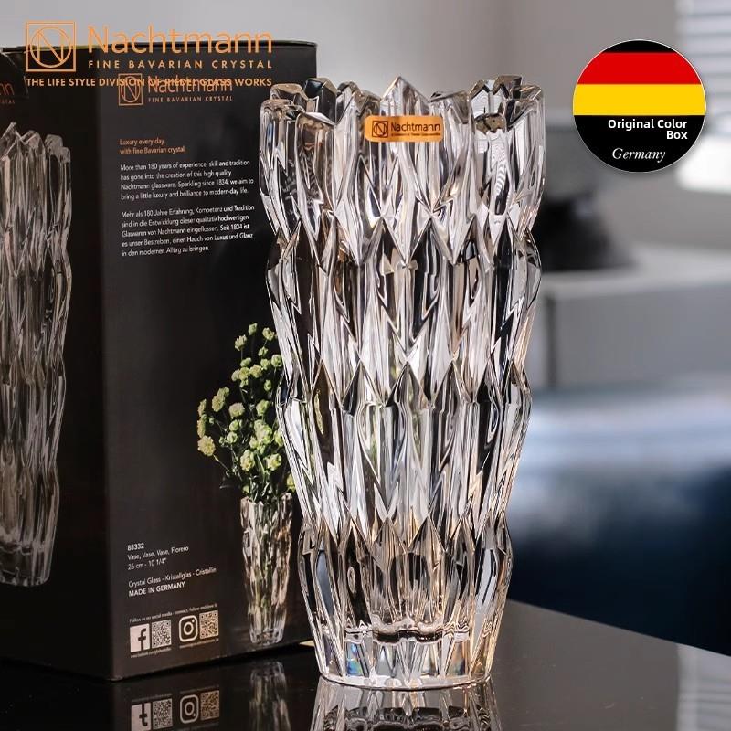 Nachtmann德国进口水晶玻璃欧洲花瓶家居配件花瓶礼盒