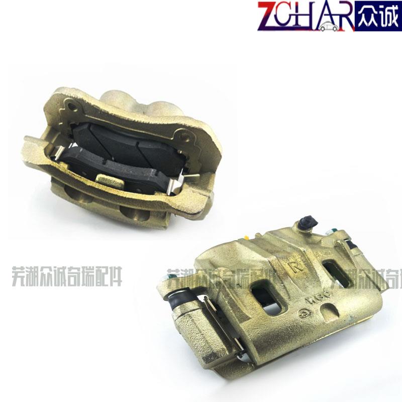 原装奇瑞威麟H5H3H6制动钳 前分泵河马EV刹车卡钳刹车分泵前分泵