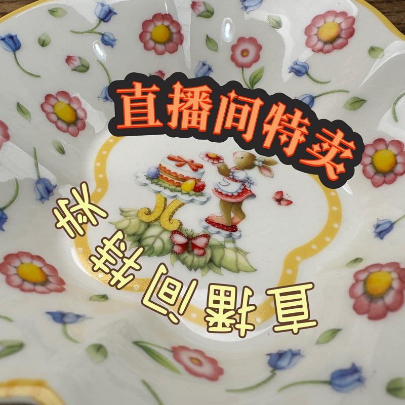 硬瓷釉下彩VB春季花卉花朵餐盘深盘碗花盆花瓶马克杯水杯咖啡杯