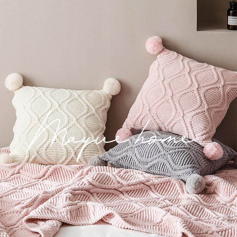蔓越家 北欧ins风粉色球球少女抱枕针织沙发客厅飘窗抱枕套不含芯