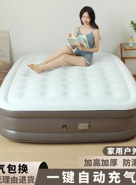 自动充气床垫户外露营气垫床单双人加厚加高内置充气床打地舖午休