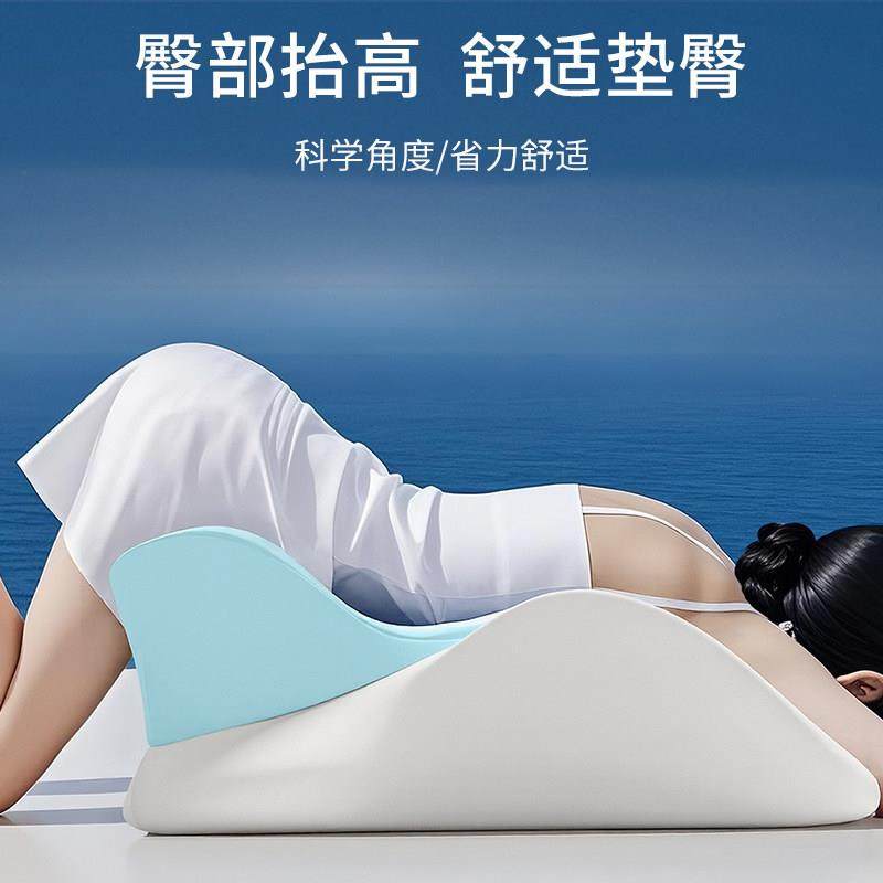 床上专用垫夫妻同房床枕多功能房爱情擡高垫体情侣辅助枕头趴睡枕,居家布艺,床头靠垫,淘宝优惠券,粉丝福利购,淘宝优惠卷