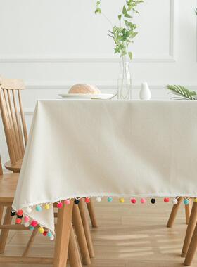 北欧现代彩色毛球天然素色棉麻桌布盖布清新白色桌布防尘茶几盖巾