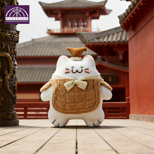 秦始皇兵马俑博物馆朕的毛绒兵猫俑文官俑异瞳白猫西安旅游文创