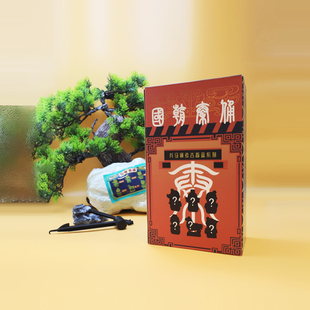 秦始皇兵马俑博物馆国潮秦俑考古盲盒礼挖掘玩具纪念品创意文创